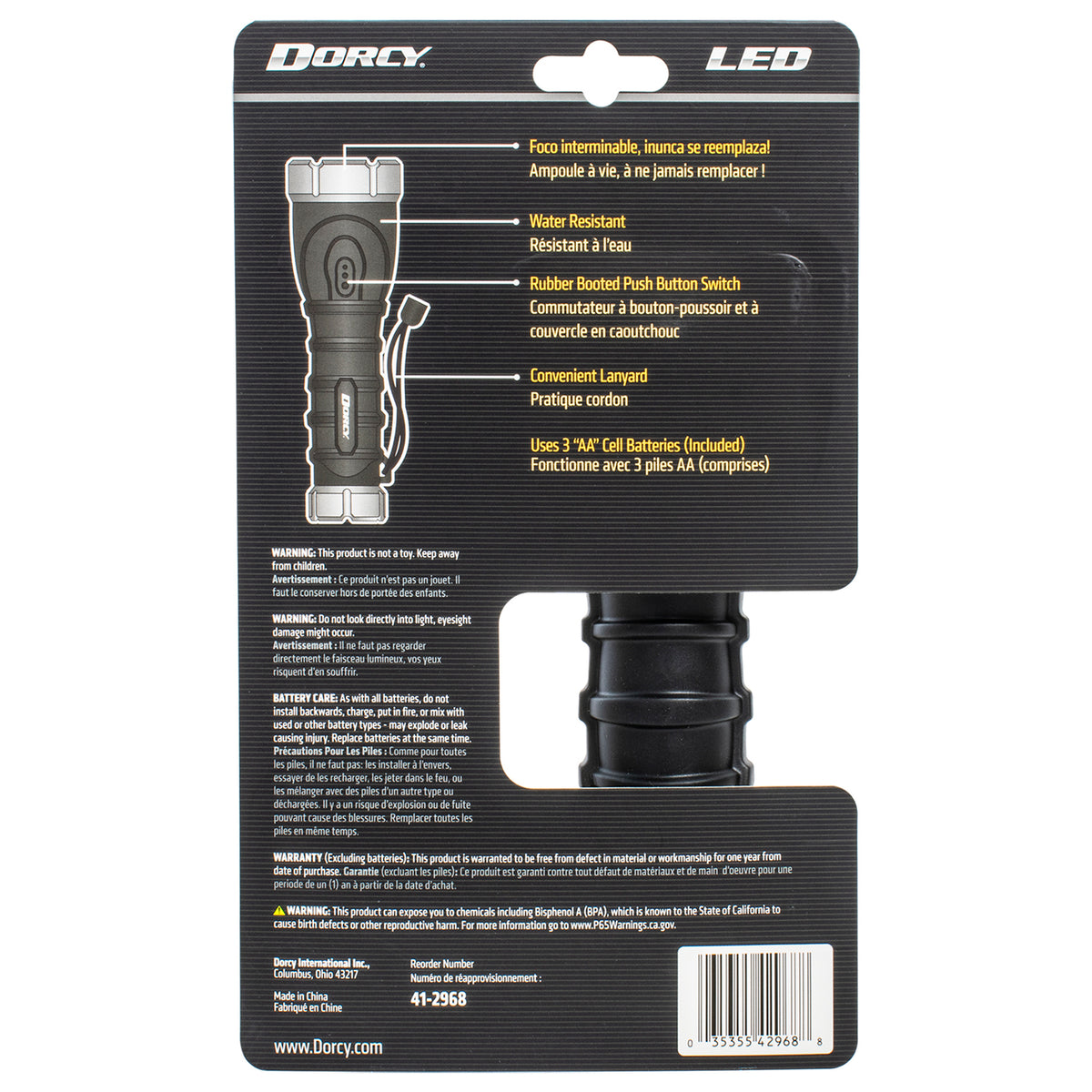 Dorcy 250-Lumen TPE-Rubber LED Flashlight - 3