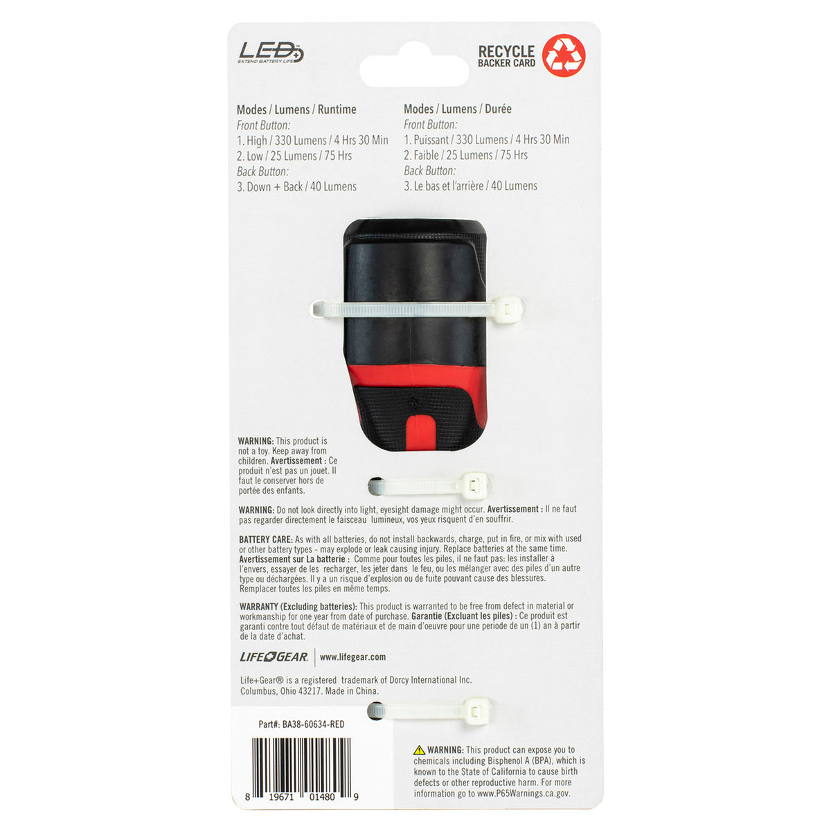 LifeGear 330-Lumen Stormproof Path Light — Red - 3