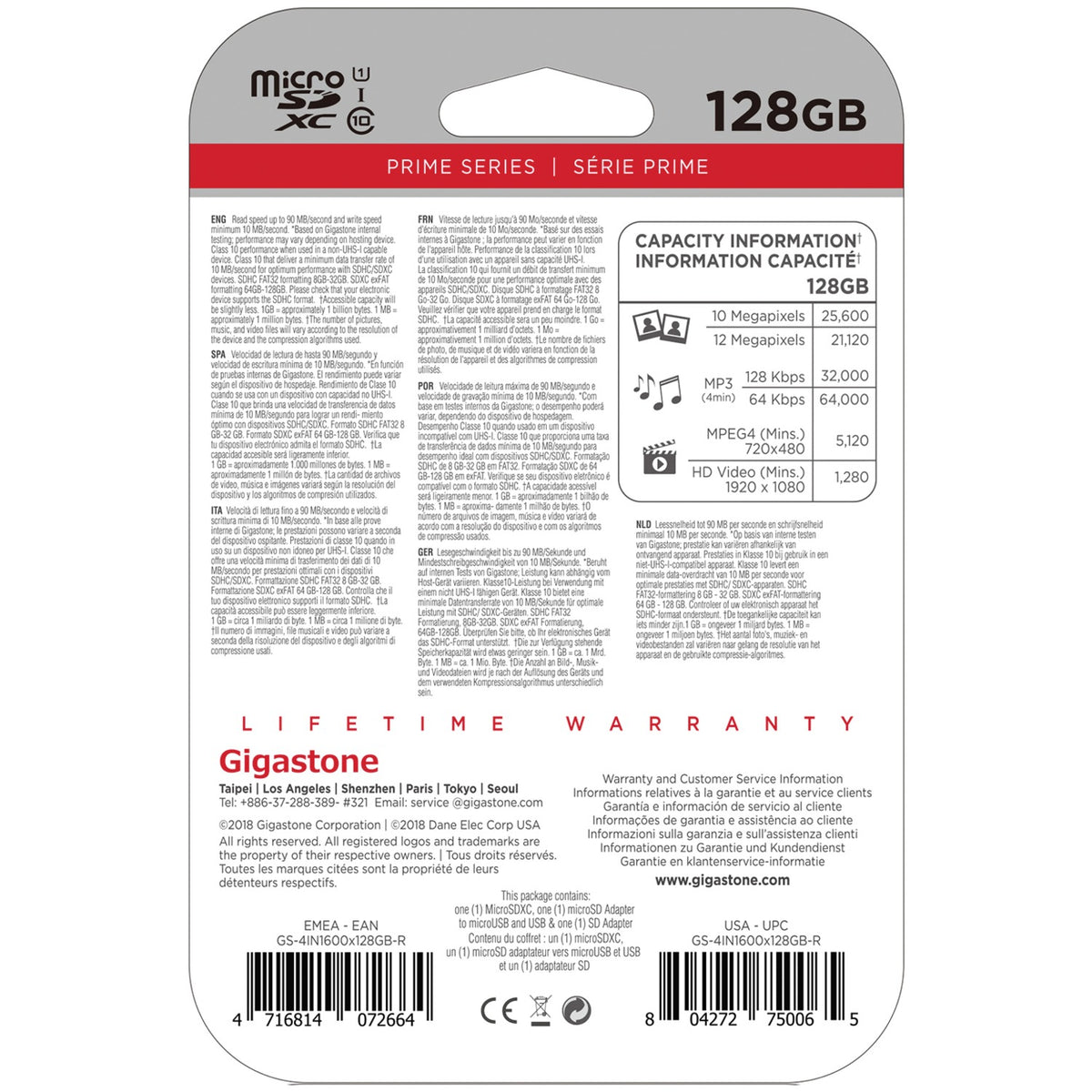 Gigastone Prime Series microSD Card 4-in-1 Kit (128 Gb) - 3
