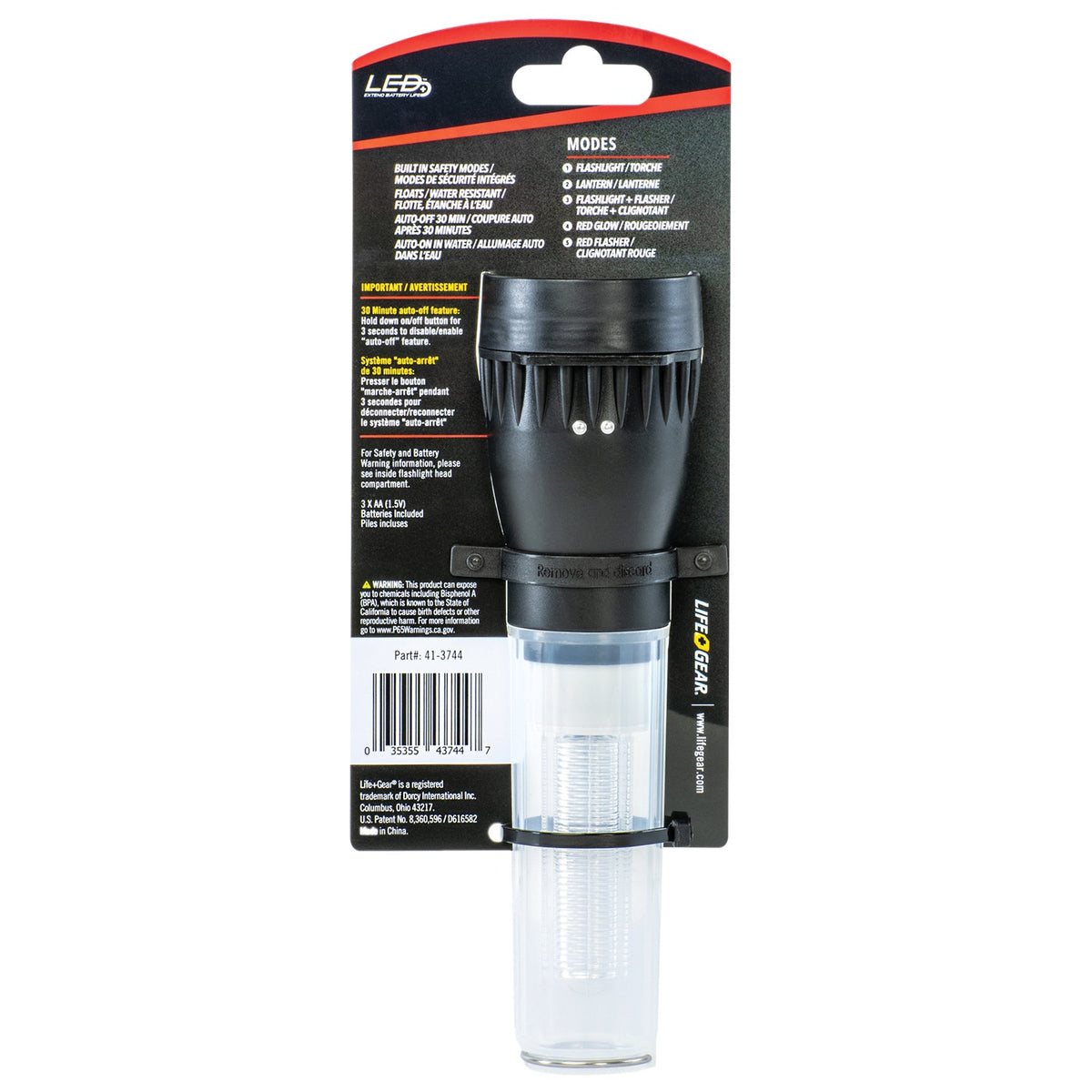 LifeGear 200-Lumen Floating Flashlight and Lantern - 8