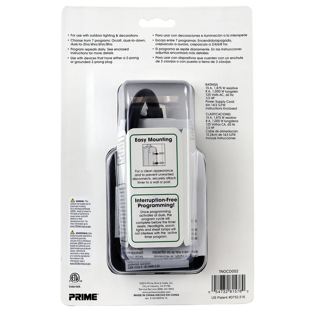Prime 2-Outlet Grounded Outdoor Countdown Timer - 4