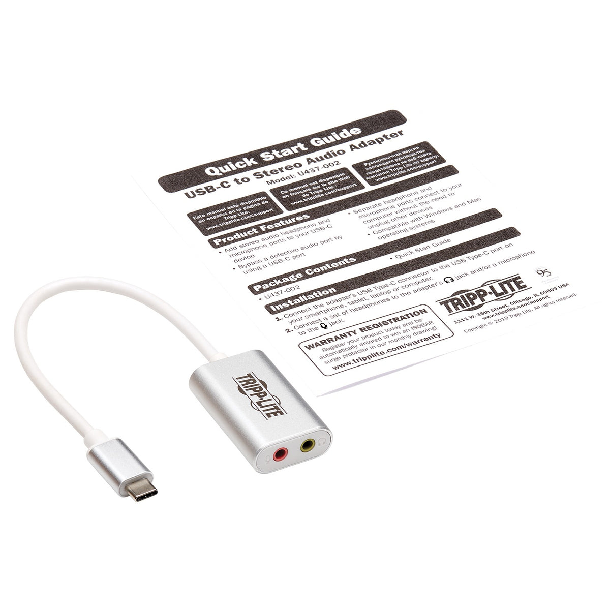 Tripp Lite by Eaton to 3.5-mm Stereo Audio Adapter, Silver - 6